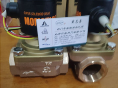 桃太郎电磁阀PS12 日本VENN阀天电磁阀图2