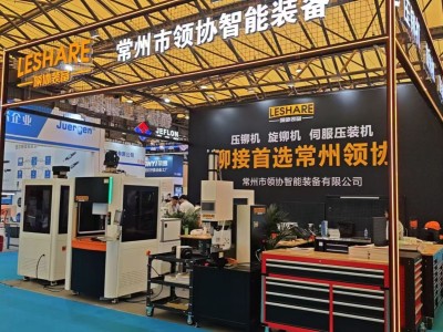 气动压铆机标机图2