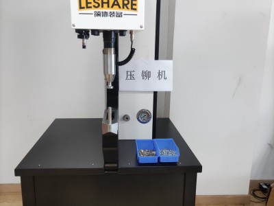 气动压铆机标机图3