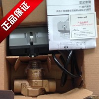 霍尼韦尔青铜电动二通阀 进口VN系列电动二通阀