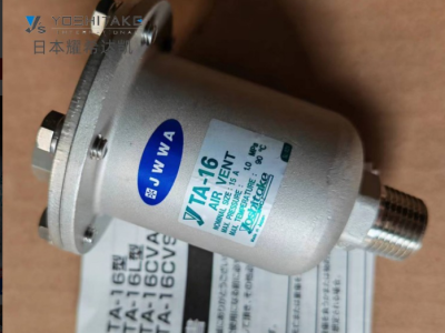 耀希达凯排气阀 进口TA-6日本排气阀图2