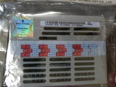 艾默生1C31227G01控制器图1